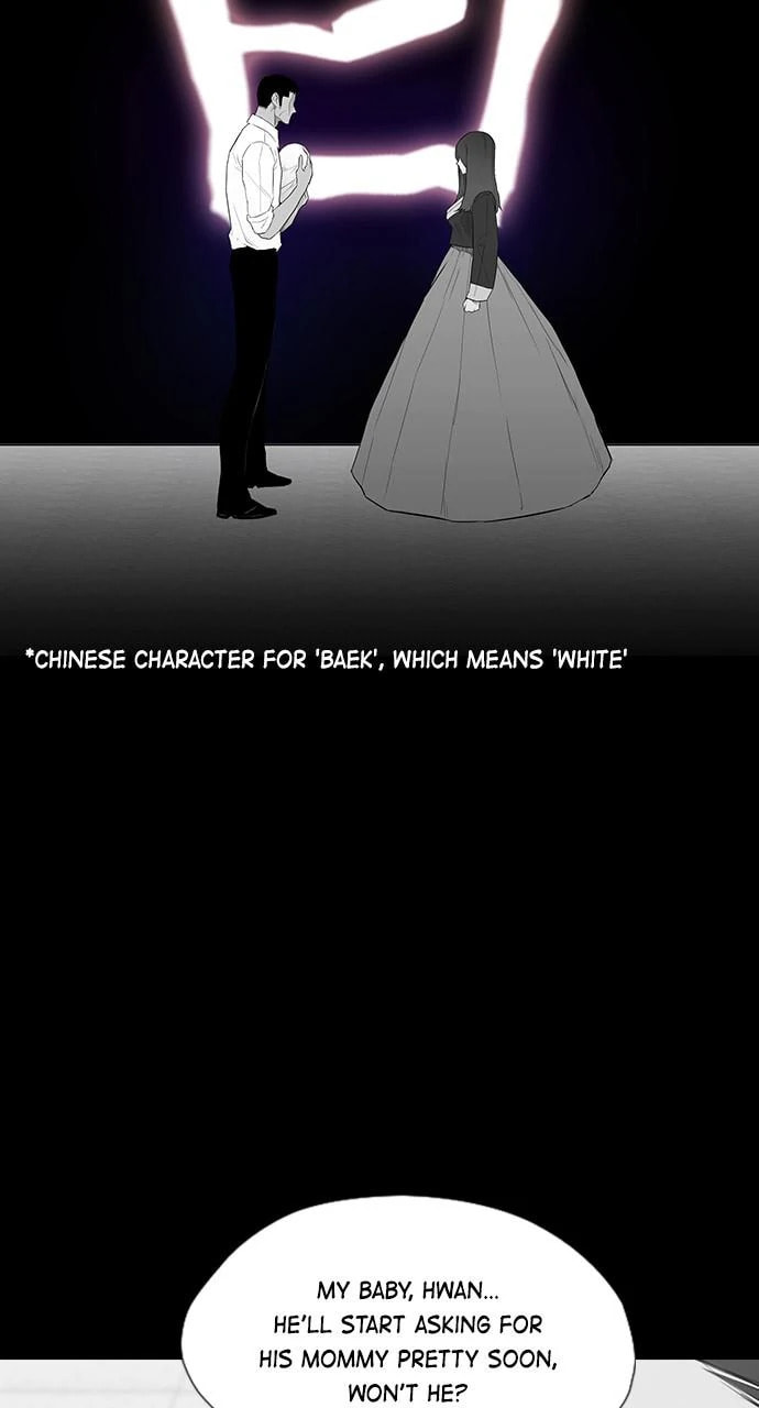 Read REAWAKENED MAN chapter 106.7 image 53 on Lezhin