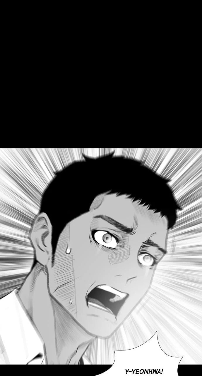 Read REAWAKENED MAN chapter 106.7 image 58 on Lezhin