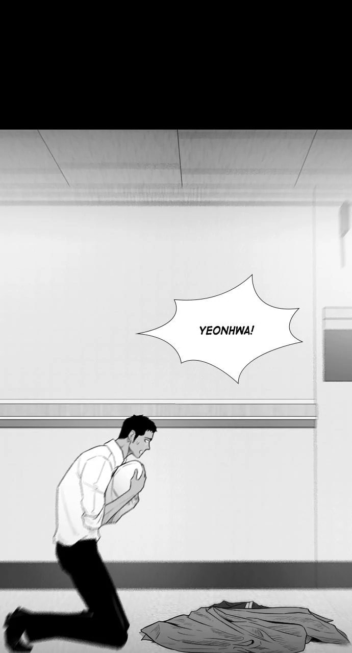 Read REAWAKENED MAN chapter 106.7 image 63 on Lezhin