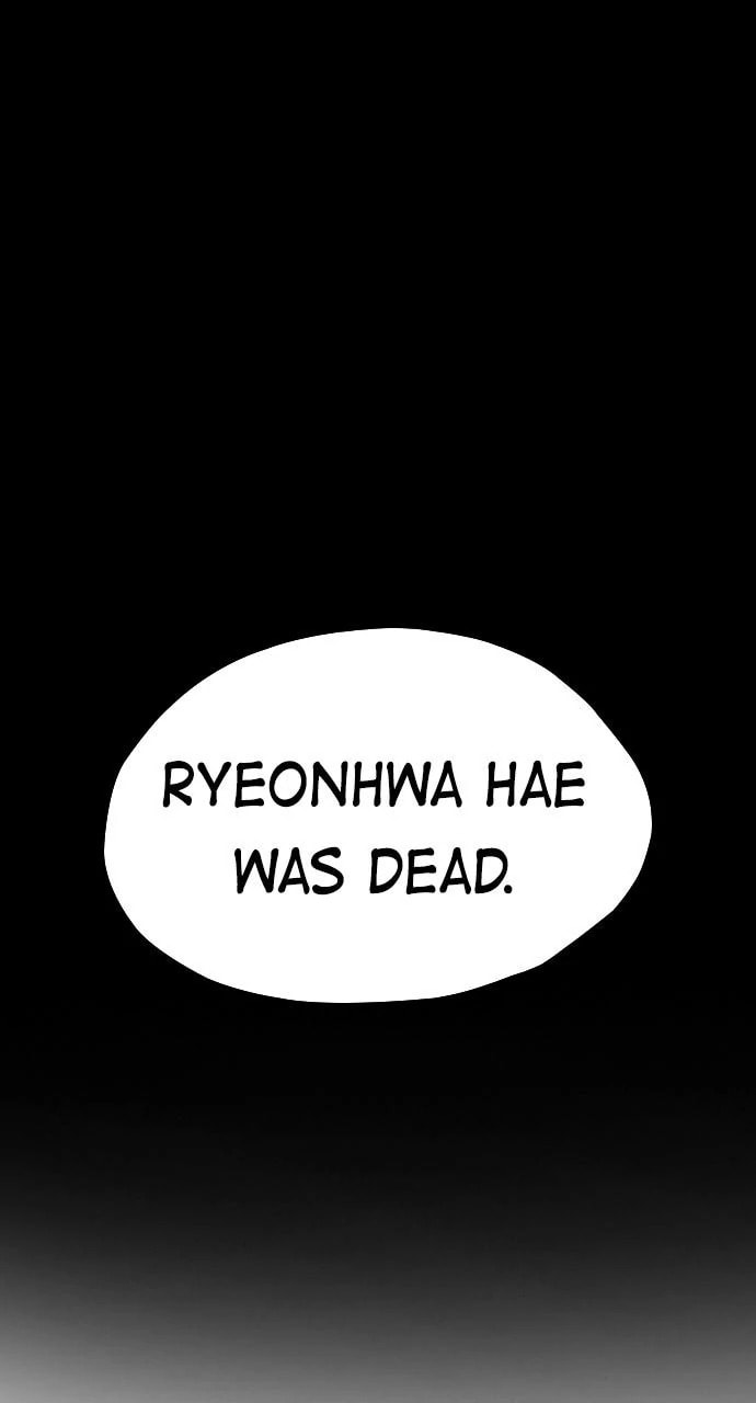 Read REAWAKENED MAN chapter 106.7 image 72 on Lezhin
