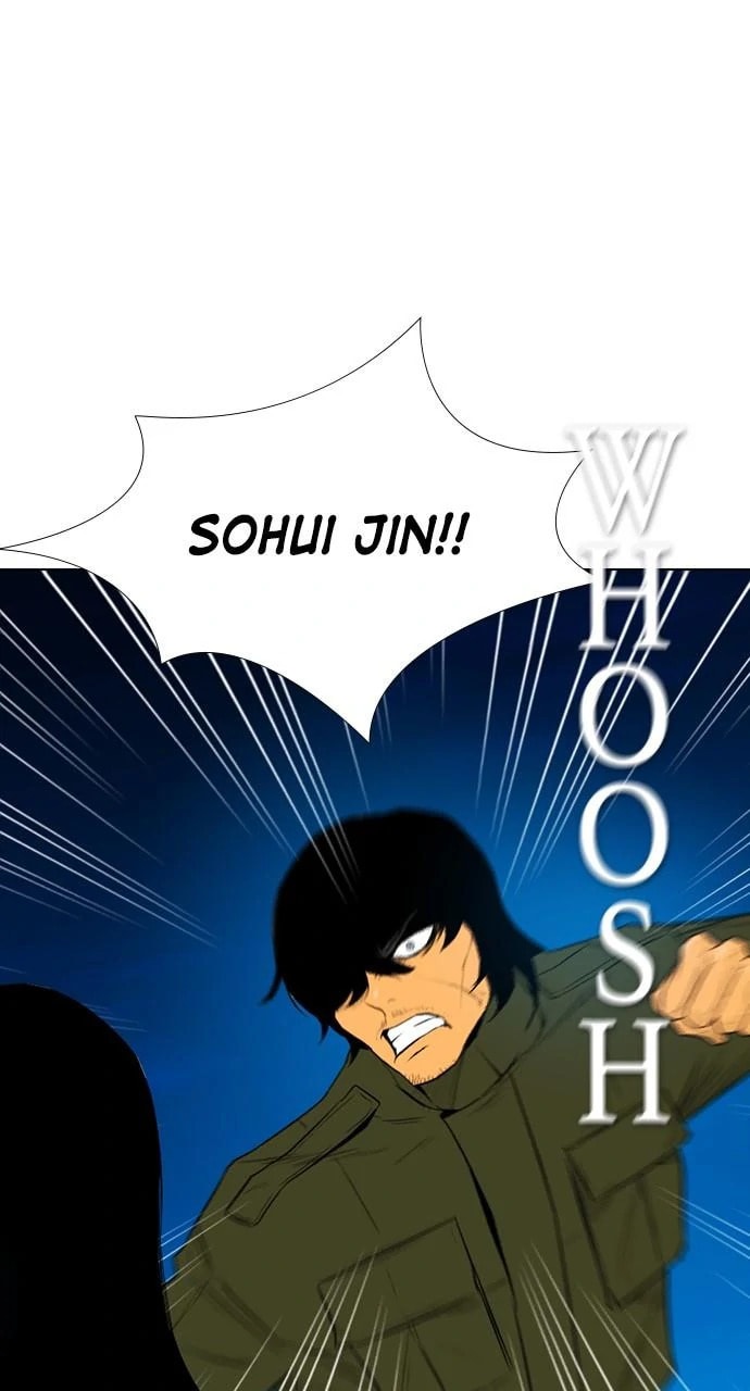Read REAWAKENED MAN chapter 106.8 image 22 on Lezhin