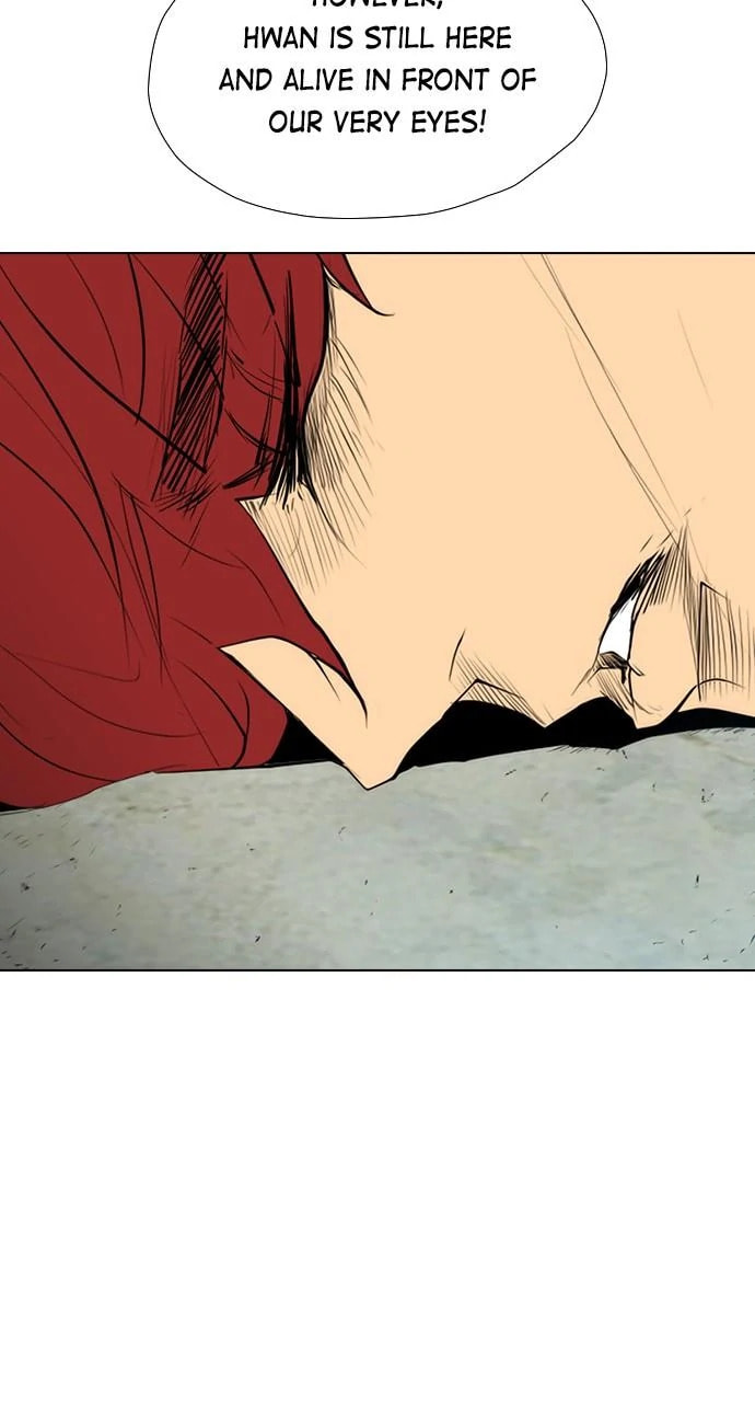 Read REAWAKENED MAN chapter 106.8 image 32 on Lezhin