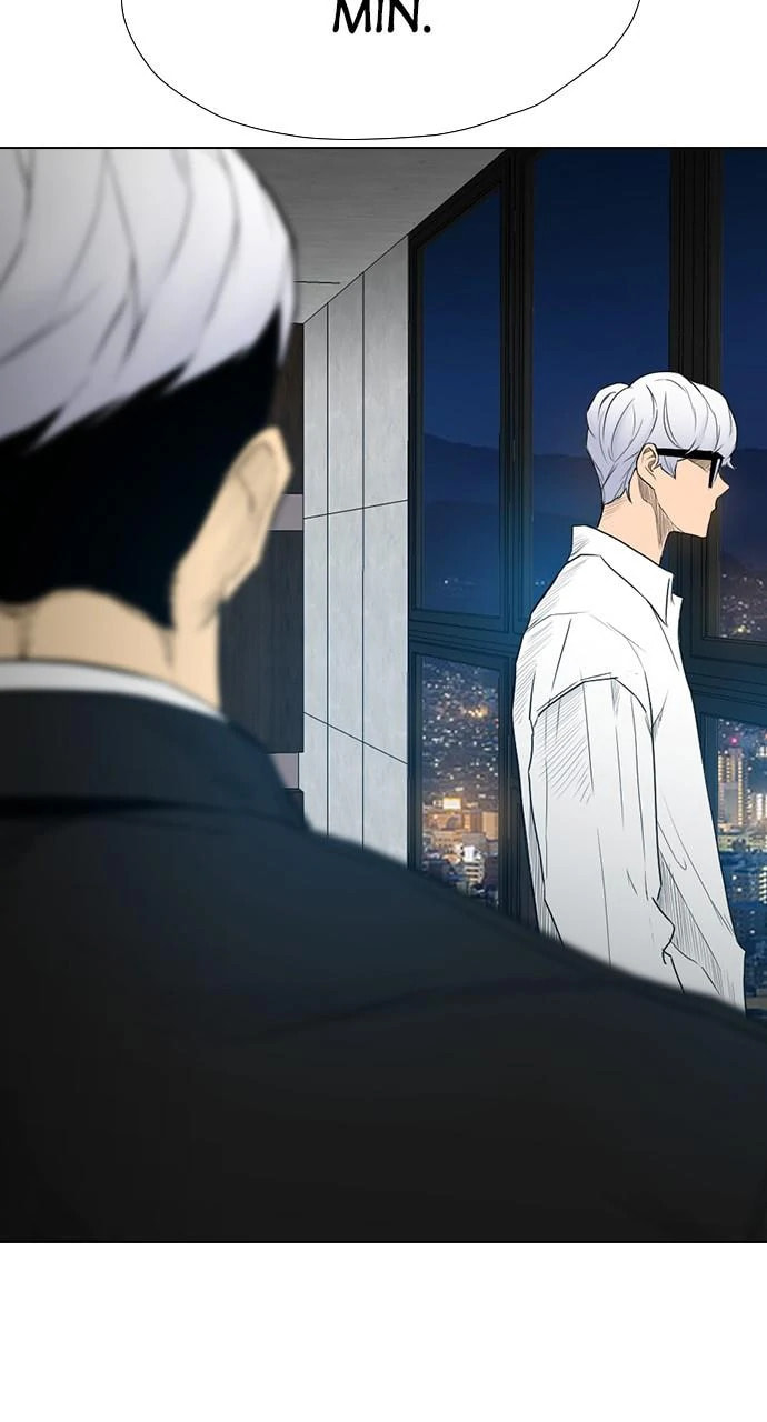 Read REAWAKENED MAN chapter 106.8 image 42 on Lezhin