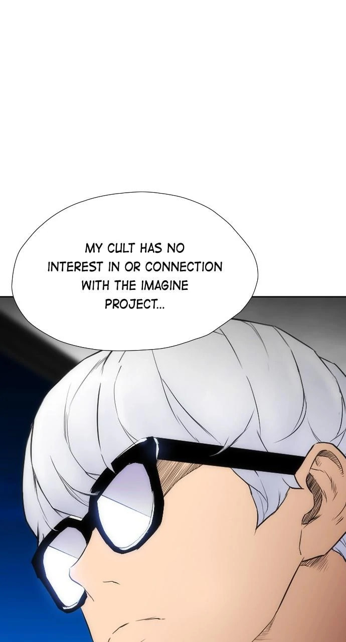 Read REAWAKENED MAN chapter 106.8 image 43 on Lezhin
