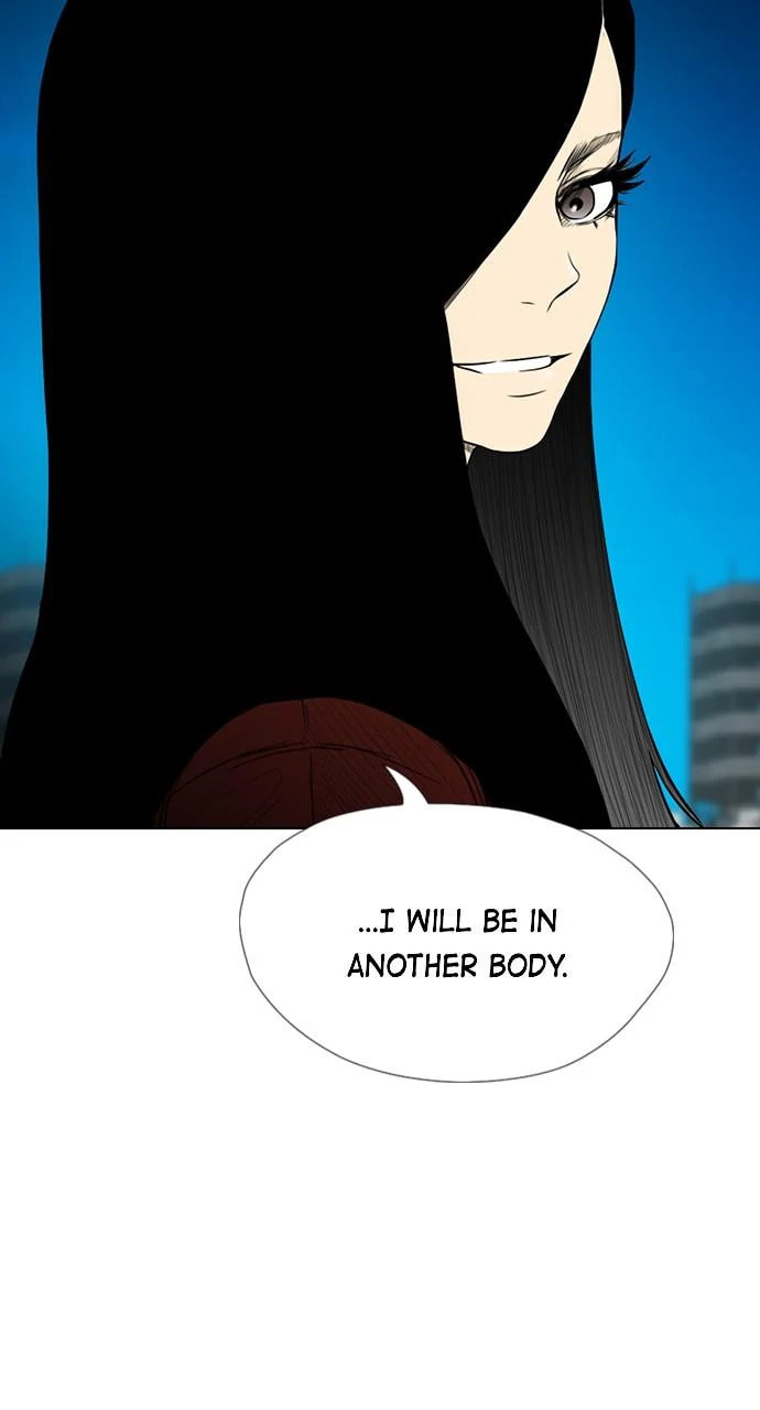 Read REAWAKENED MAN chapter 106.8 image 56 on Lezhin