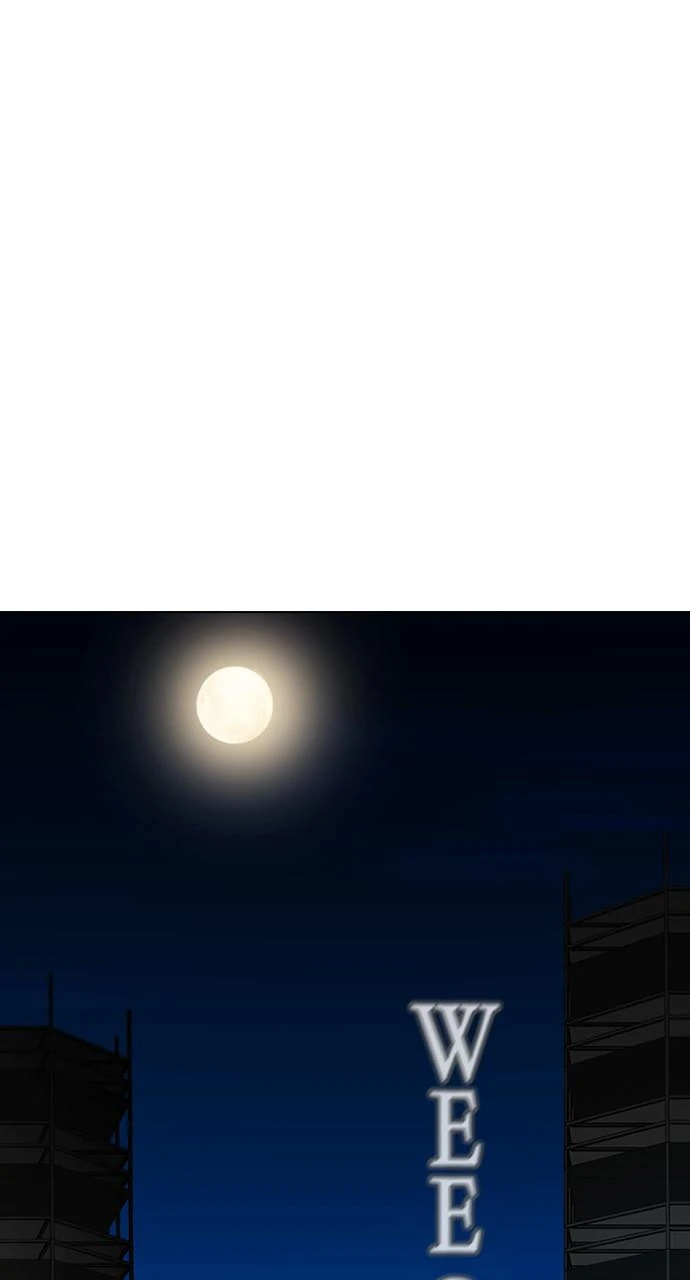Read REAWAKENED MAN chapter 106.8 image 57 on Lezhin