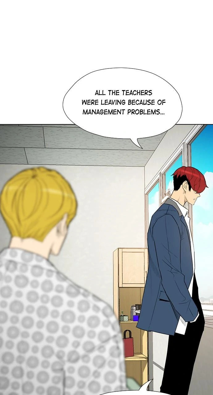 Read REAWAKENED MAN chapter 106.8 image 76 on Lezhin