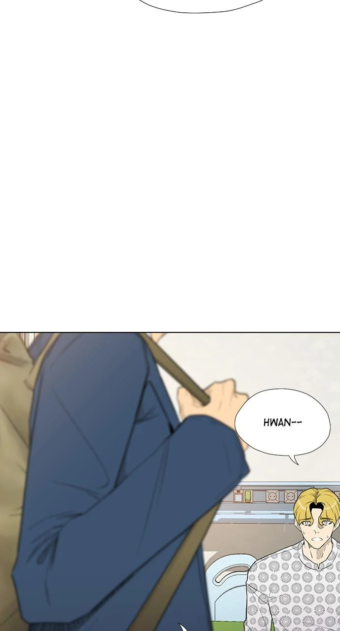 Read REAWAKENED MAN chapter 106.8 image 81 on Lezhin