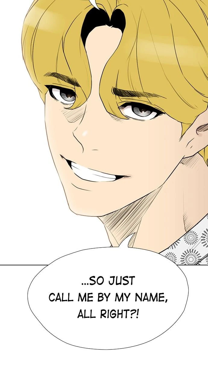 Read REAWAKENED MAN chapter 106.8 image 88 on Lezhin