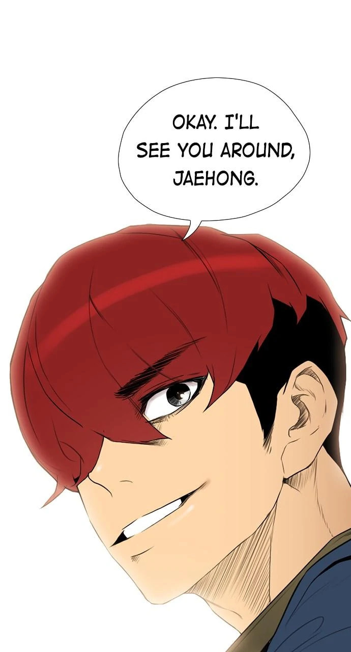 Read REAWAKENED MAN chapter 106.8 image 89 on Lezhin