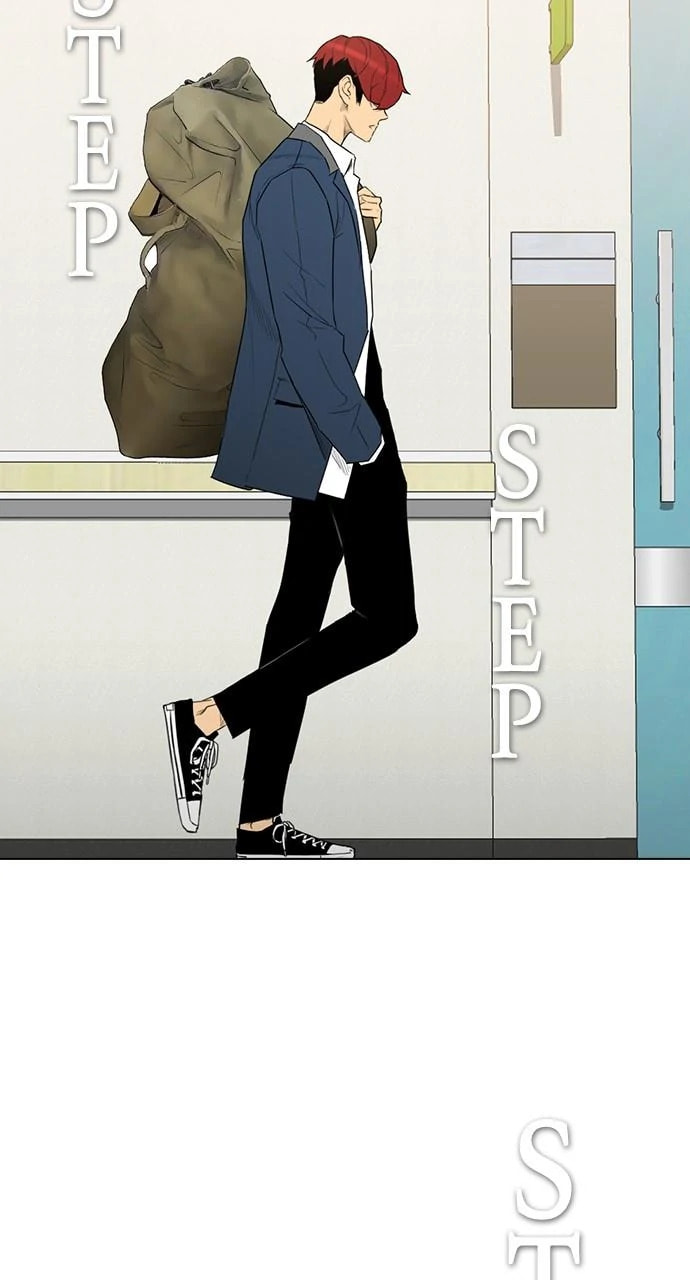 Read REAWAKENED MAN chapter 106.8 image 91 on Lezhin