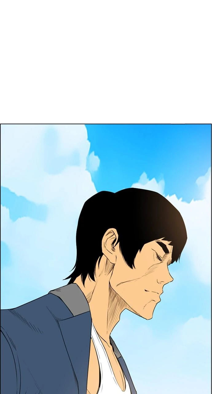 Read REAWAKENED MAN chapter 106.9 image 10 on Lezhin