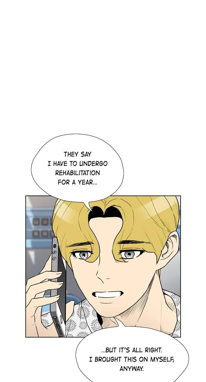Read REAWAKENED MAN chapter 106.9 image 2 on Lezhin