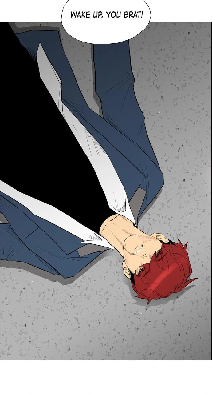 Read REAWAKENED MAN chapter 106.9 image 22 on Lezhin
