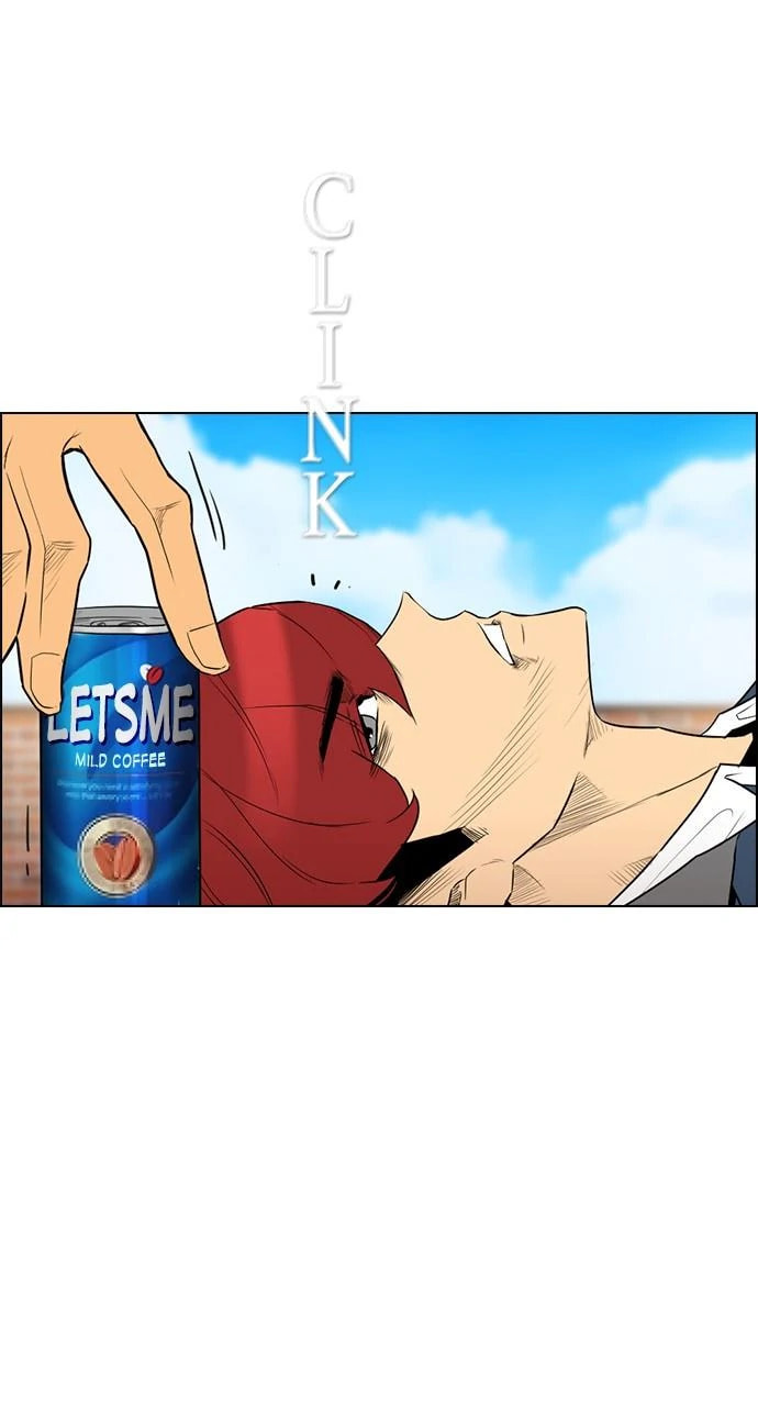 Read REAWAKENED MAN chapter 106.9 image 24 on Lezhin