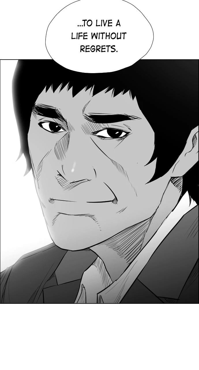 Read REAWAKENED MAN chapter 106.9 image 29 on Lezhin
