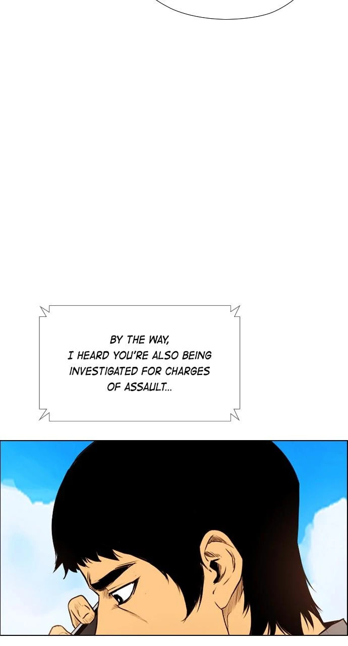 Read REAWAKENED MAN chapter 106.9 image 3 on Lezhin