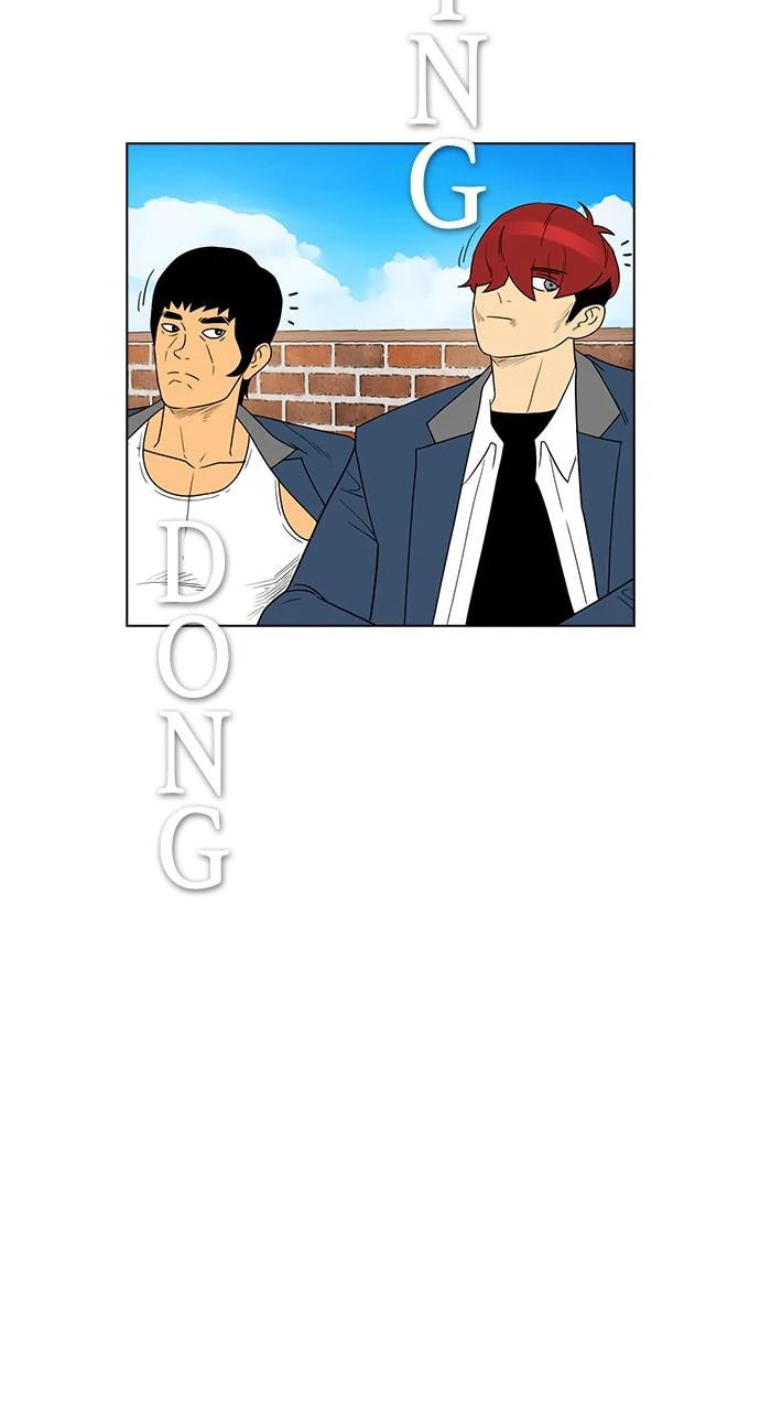Read REAWAKENED MAN chapter 106.9 image 35 on Lezhin