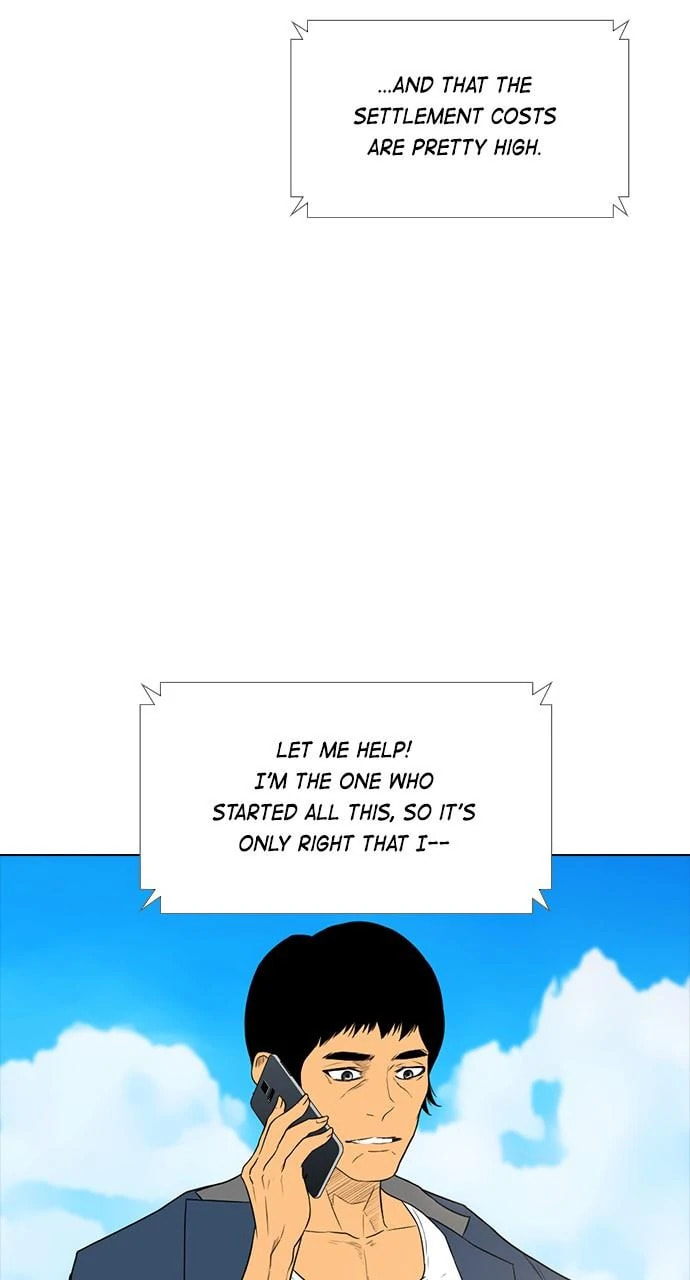 Read REAWAKENED MAN chapter 106.9 image 4 on Lezhin