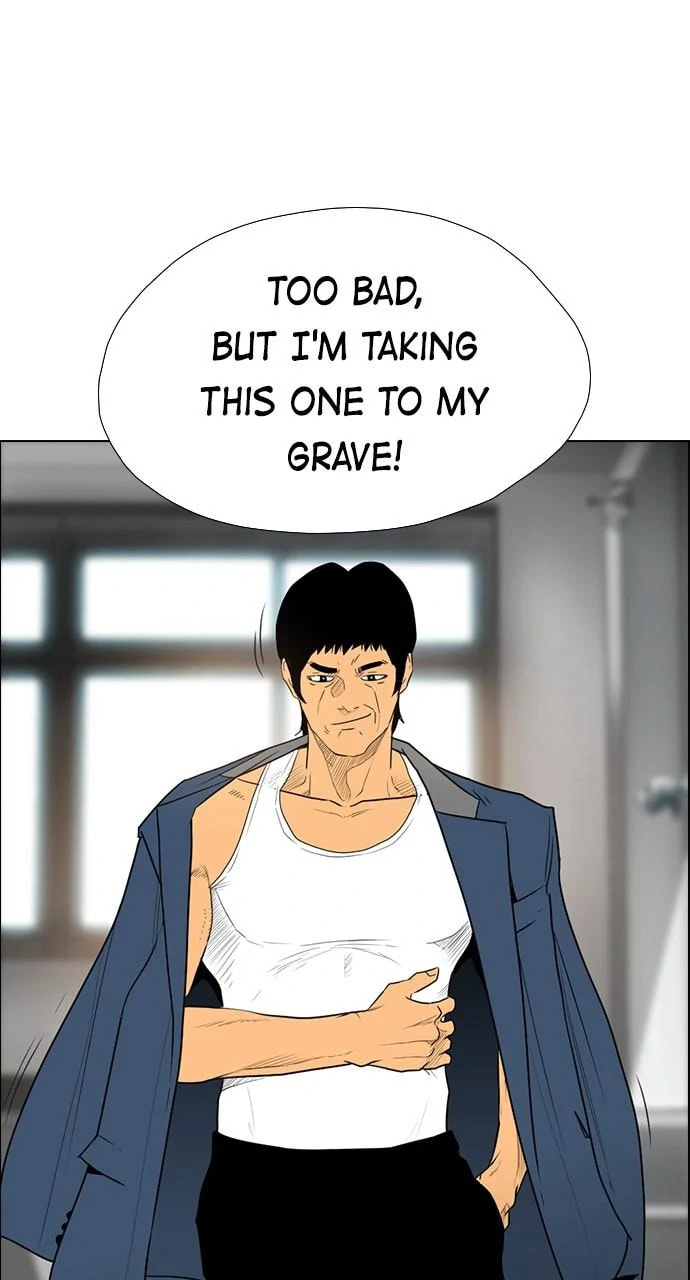 Read REAWAKENED MAN chapter 106.9 image 53 on Lezhin