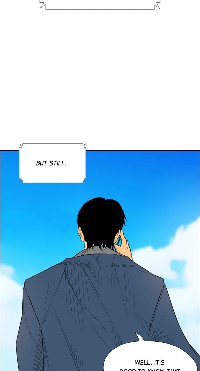 Read REAWAKENED MAN chapter 106.9 image 7 on Lezhin