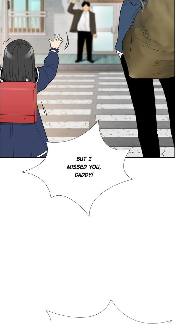 Read REAWAKENED MAN chapter 106.9 image 71 on Lezhin