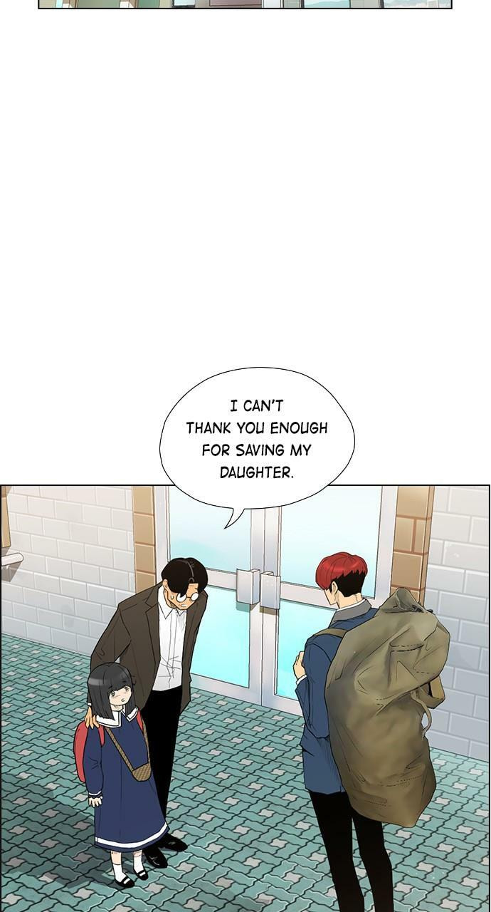 Read REAWAKENED MAN chapter 106.9 image 84 on Lezhin