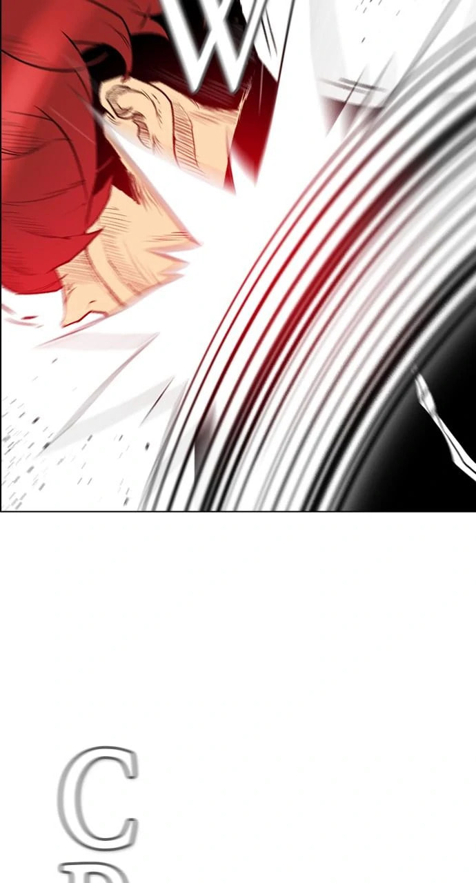 Read REAWAKENED MAN chapter 106 image 15 on Lezhin