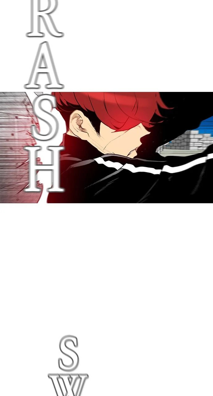 Read REAWAKENED MAN chapter 106 image 16 on Lezhin