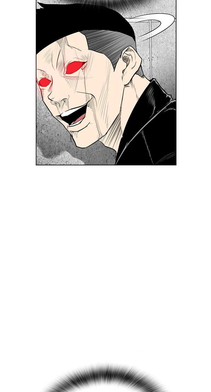 Read REAWAKENED MAN chapter 106 image 21 on Lezhin