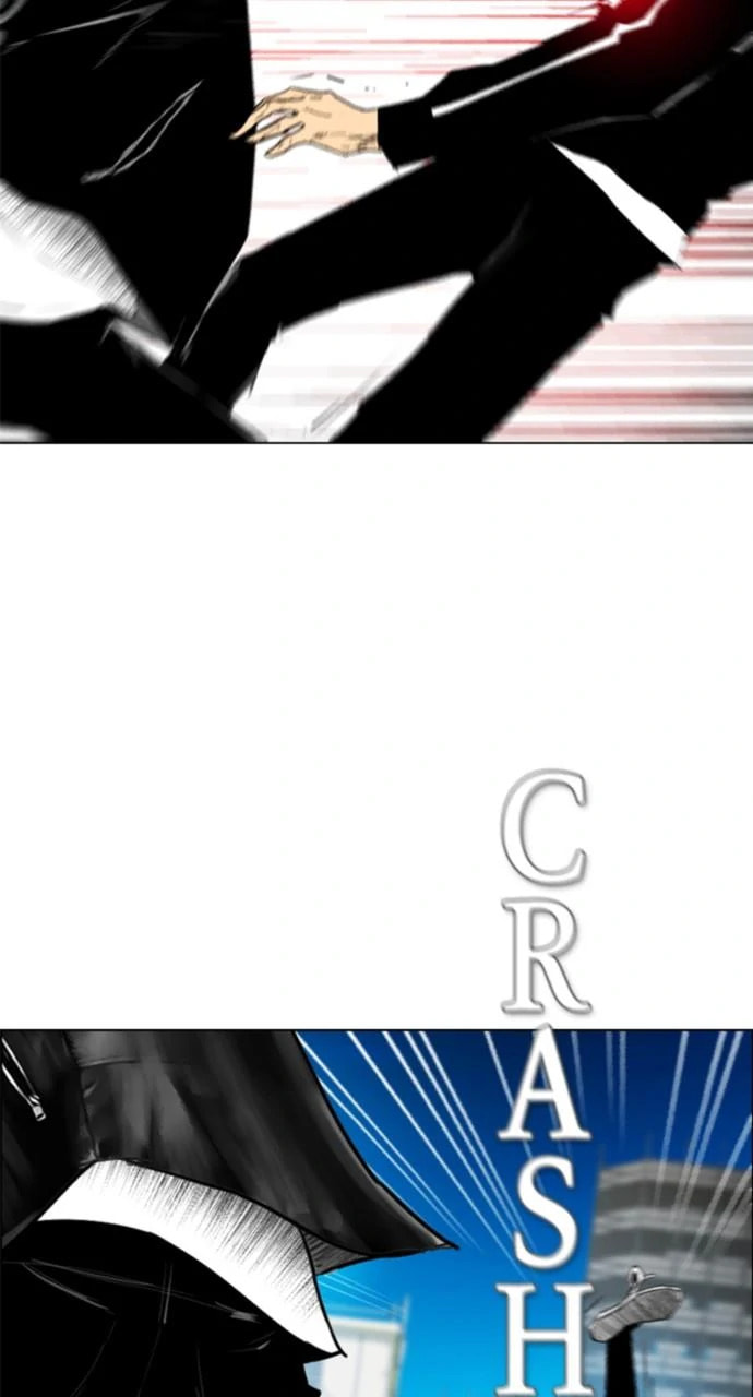 Read REAWAKENED MAN chapter 106 image 24 on Lezhin