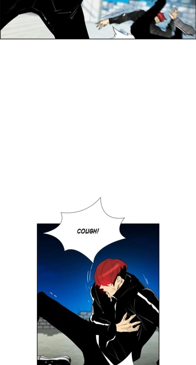 Read REAWAKENED MAN chapter 106 image 25 on Lezhin