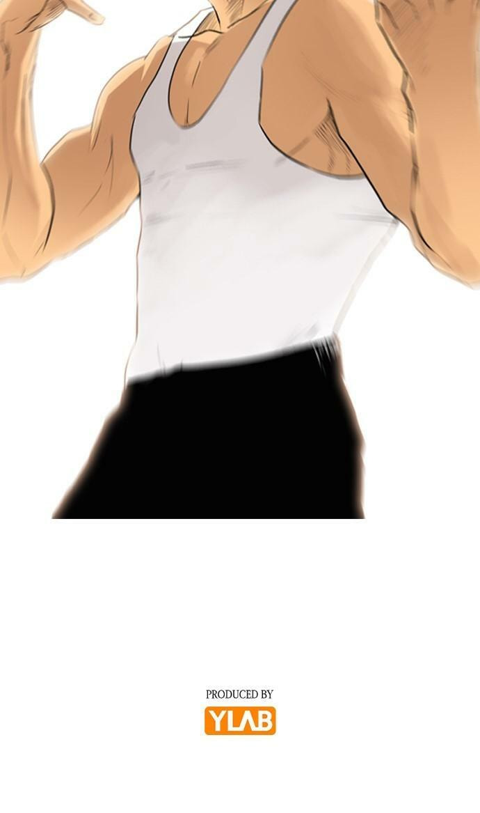 Read REAWAKENED MAN chapter 107.1 image 104 on Lezhin