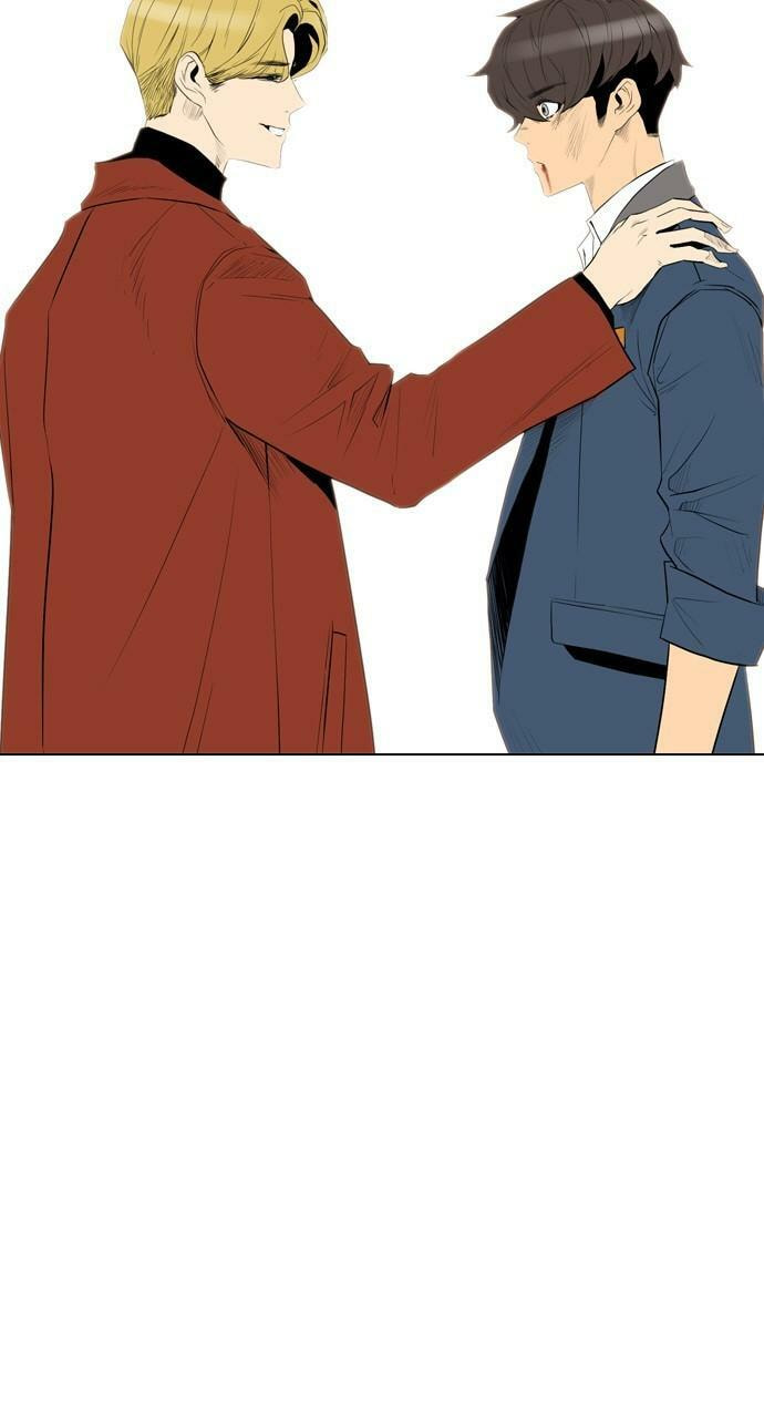 Read REAWAKENED MAN chapter 107.1 image 12 on Lezhin