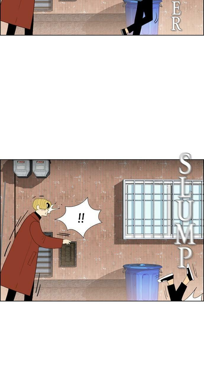 Read REAWAKENED MAN chapter 107.1 image 15 on Lezhin