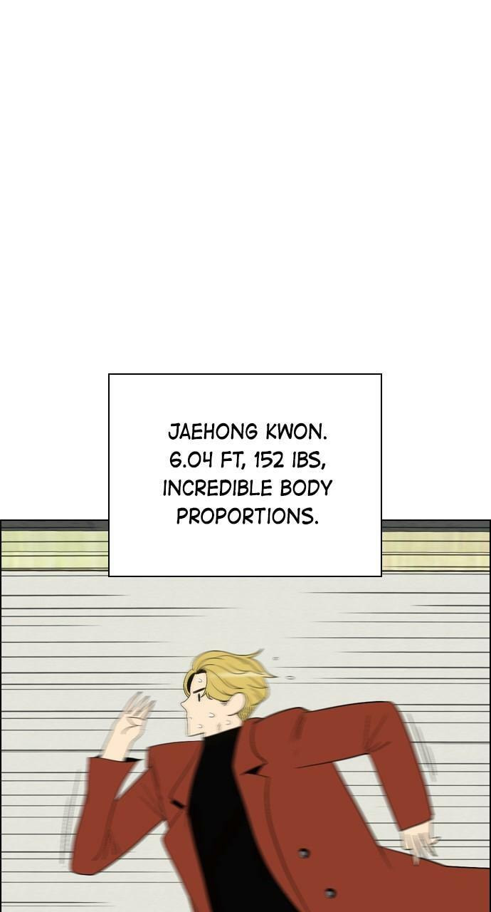Read REAWAKENED MAN chapter 107.1 image 41 on Lezhin