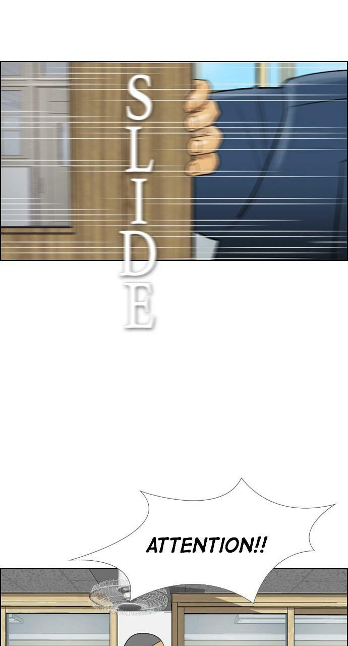 Read REAWAKENED MAN chapter 107.1 image 71 on Lezhin