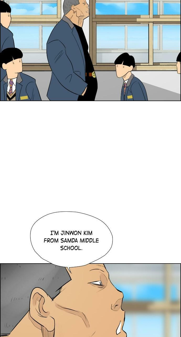 Read REAWAKENED MAN chapter 107.1 image 72 on Lezhin