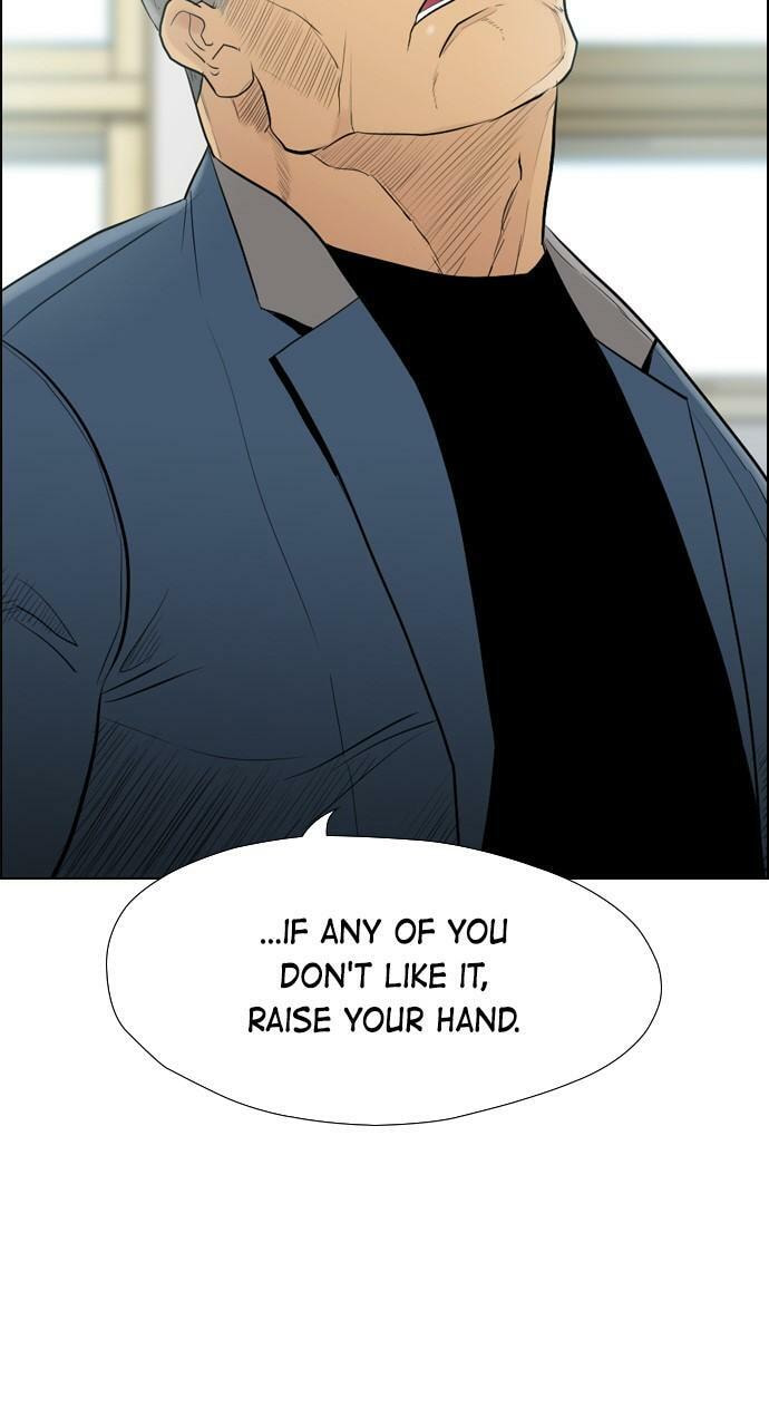 Read REAWAKENED MAN chapter 107.1 image 74 on Lezhin