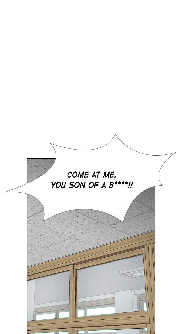 Read REAWAKENED MAN chapter 107.1 image 77 on Lezhin