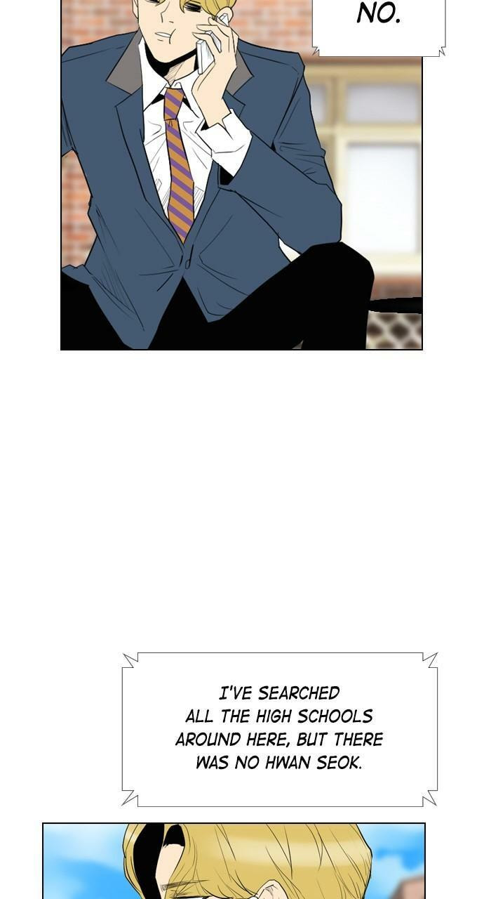 Read REAWAKENED MAN chapter 107.1 image 84 on Lezhin