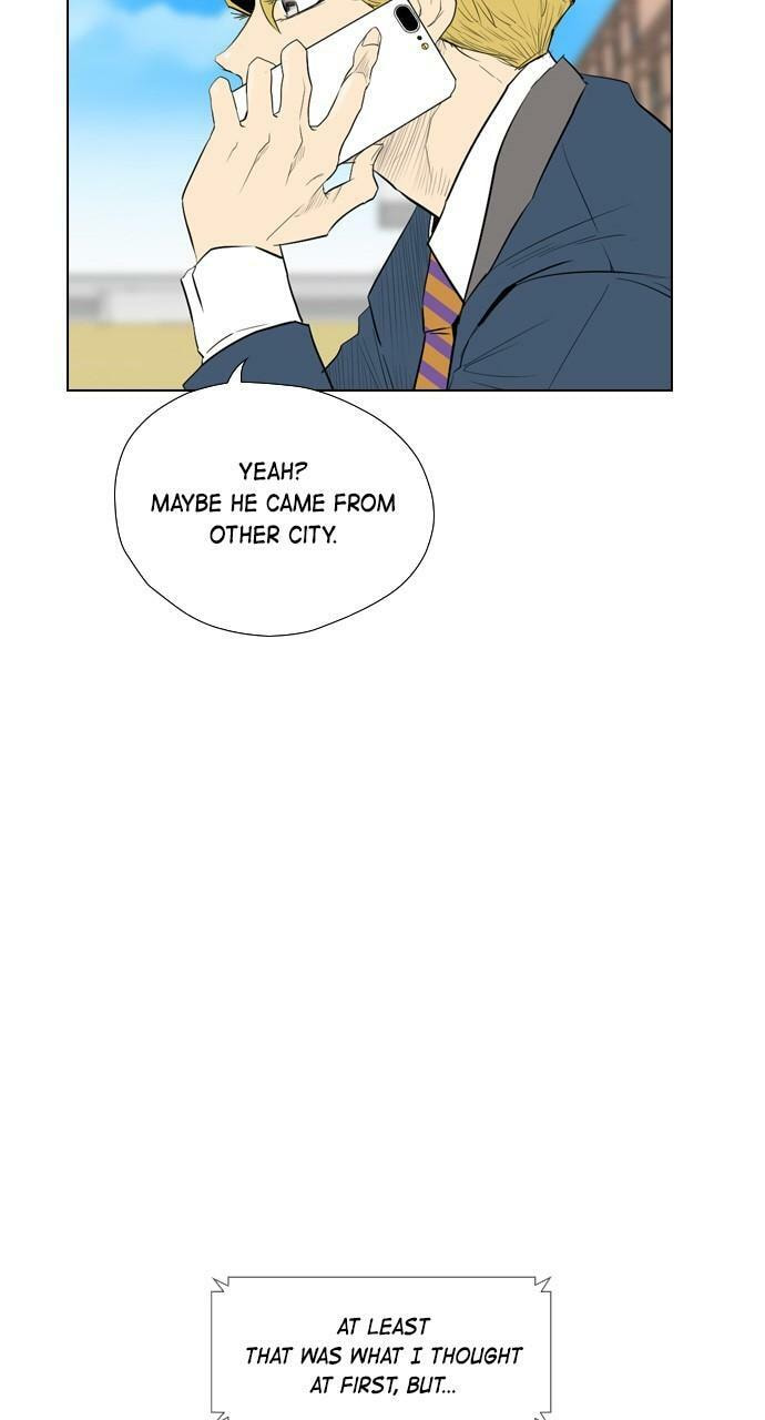 Read REAWAKENED MAN chapter 107.1 image 85 on Lezhin