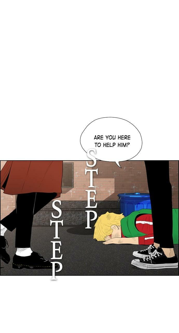 Read REAWAKENED MAN chapter 107.1 image 9 on Lezhin