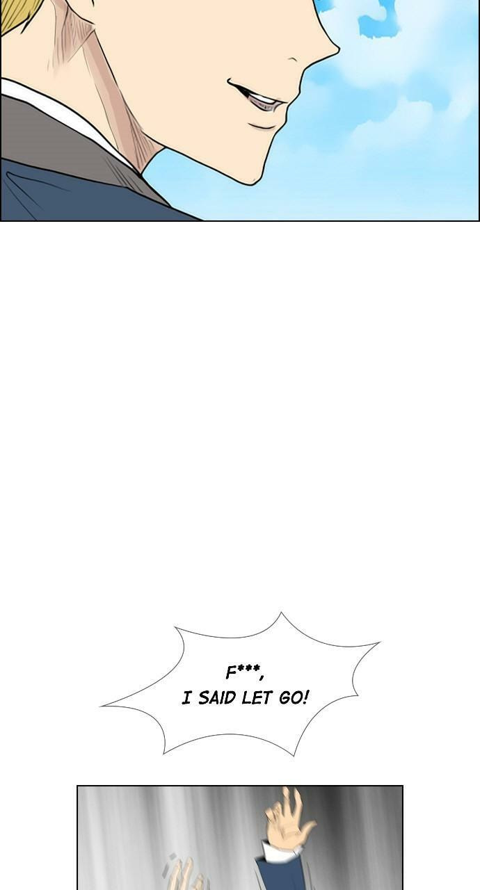 Read REAWAKENED MAN chapter 107.2 image 13 on Lezhin