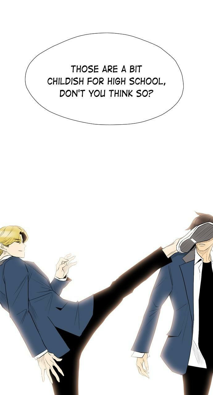 Read REAWAKENED MAN chapter 107.2 image 17 on Lezhin