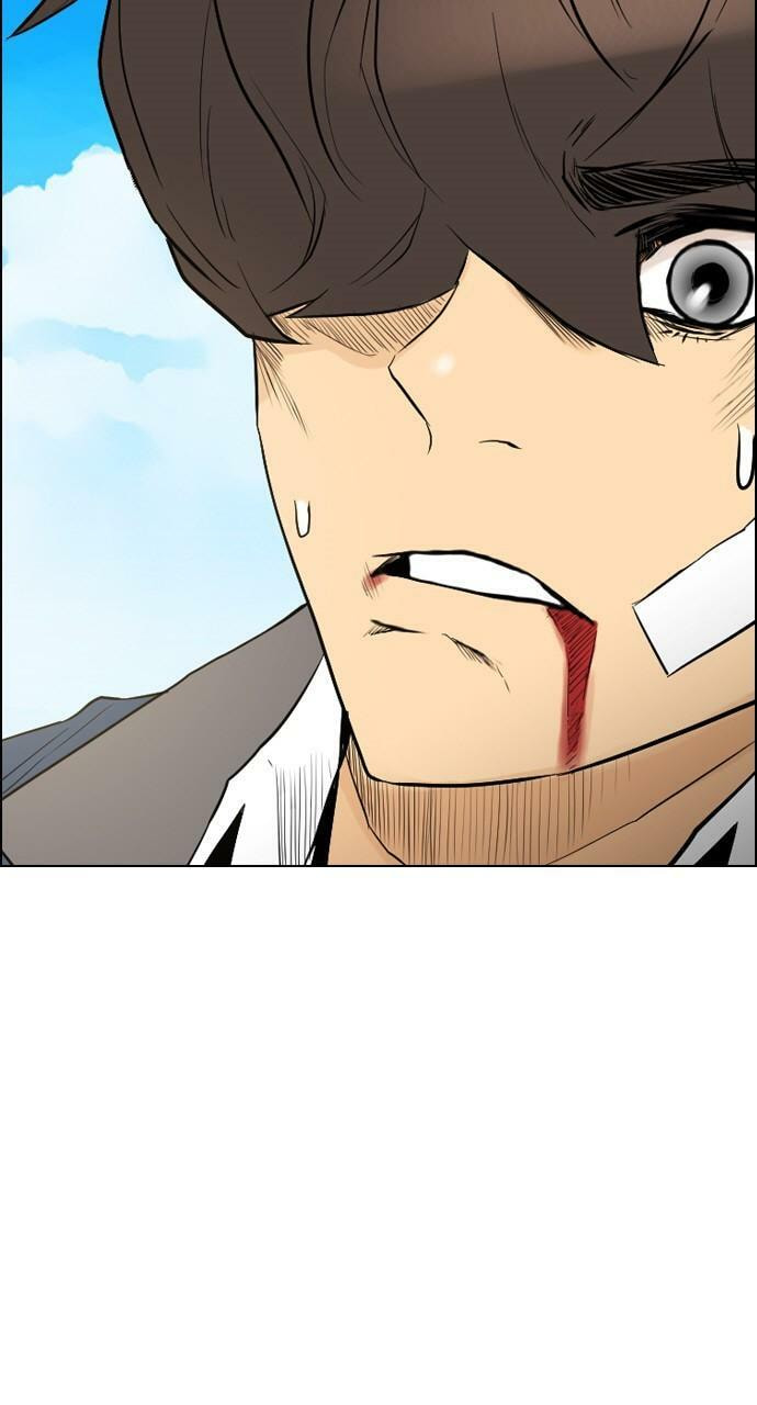 Read REAWAKENED MAN chapter 107.2 image 20 on Lezhin