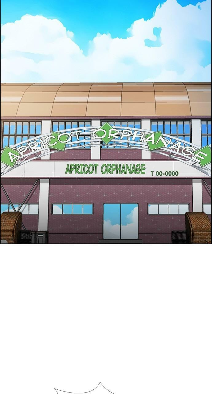 Read REAWAKENED MAN chapter 107.2 image 23 on Lezhin