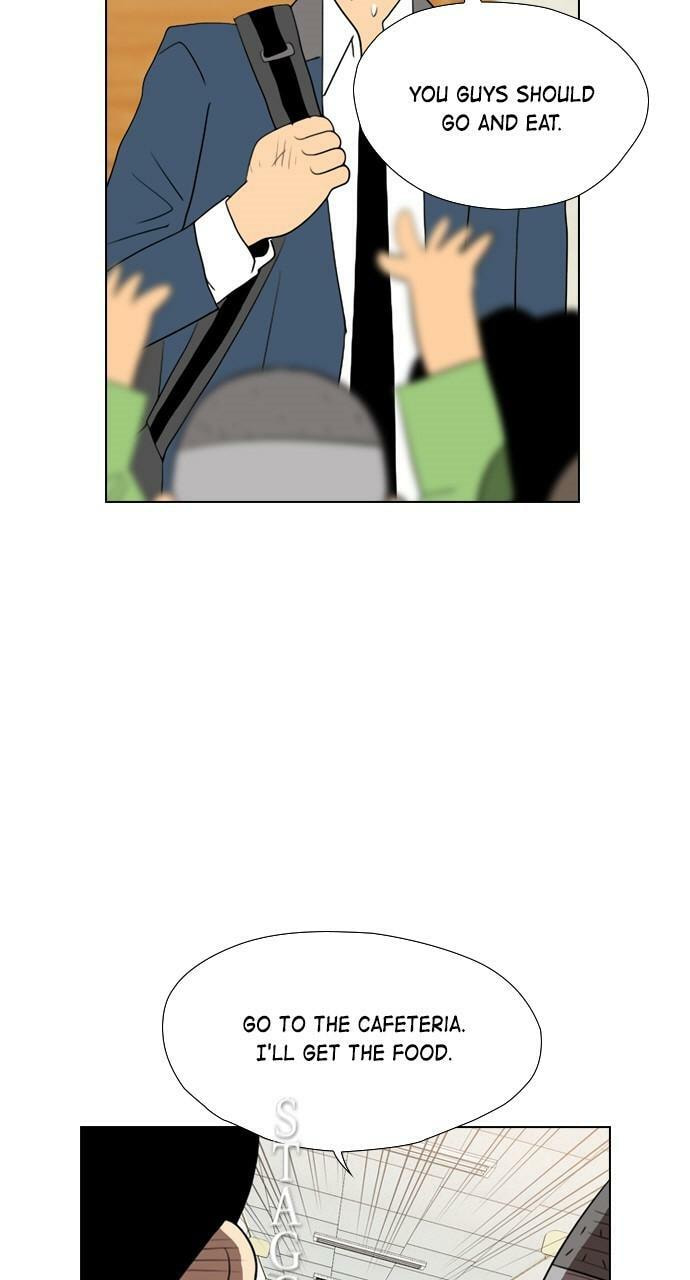Read REAWAKENED MAN chapter 107.2 image 27 on Lezhin