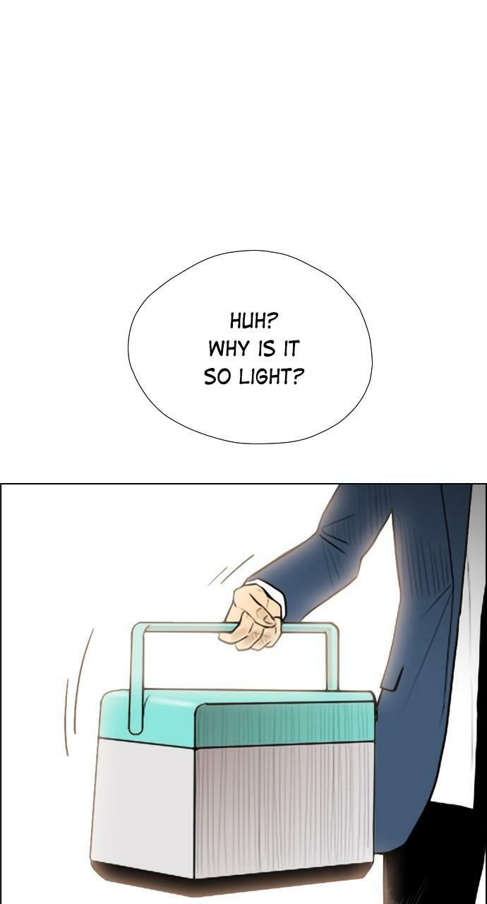 Read REAWAKENED MAN chapter 107.2 image 30 on Lezhin