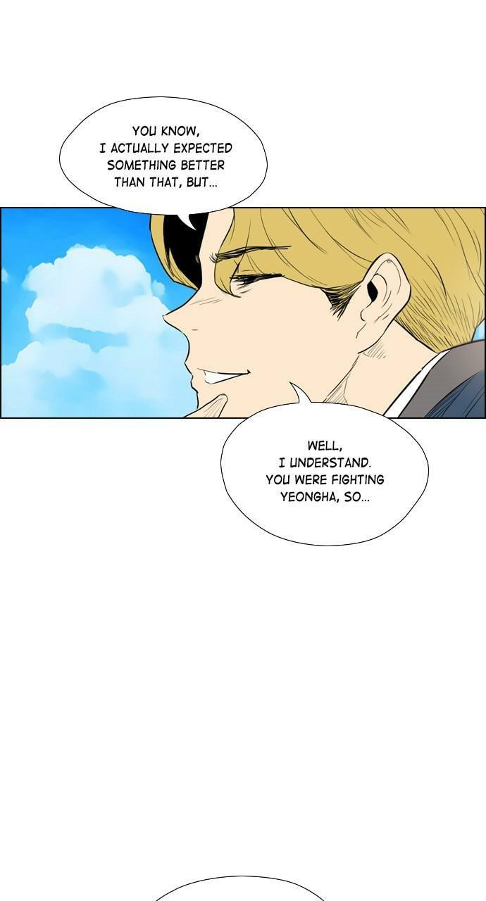 Read REAWAKENED MAN chapter 107.2 image 6 on Lezhin